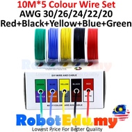 [50Meter+-] AWG 30/26/24/22/20 Multicore 5 Color Electrical Jumper Dupont Wire Tinned Copper Wires S