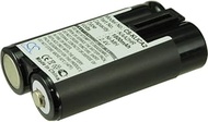 Replacement Battery for Kodak EasyShare C533 Zoom, C603, C613, C623 Zoom, C633, C643, C643 Zoom, C65