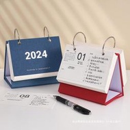 台灣現貨橫款2025年檯曆每日記事2024打卡計劃日曆一天一頁手撕創意單向歷