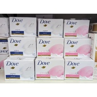 DOVE  SOAP ORIGINAL beauty  bar STOCK READY