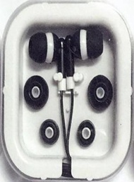全城熱賣 - 有線耳機方盒套裝入耳式MP3環保耳機（黑色）