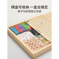 🚓Chess Chinese Chess Primary School Students with Chessboard Children's Large Go Portable Chess Set Gift