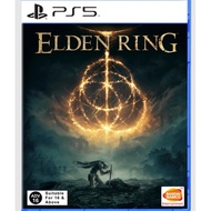 PS5 - Elden Ring