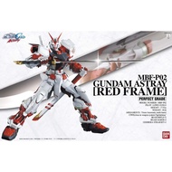 Gundam Astray Red Frame (PG)