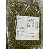 [Electronic Invoice] Edamame Mung Beans 600g 〔 Zehong Grocery Store 〕