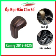 Ốp bọc đầu cần số ô tô Camry 2019-2025 vân gỗ