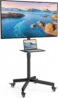 FORGING MOUNT Mobile TV Stand for 23-60inch Flat Curved Screen TVs, Portable Stand with Laptop Shelf