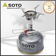 製soto日版sod320迷你戶外氣爐超輕摺疊可攜式野餐爐具四爪支架