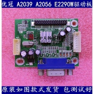 Crown A2039 A2056 E2290W M236EDA Drive Board MLB0L8-VER1.9 V2.3
