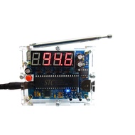 Radio Production Kit TEA5767 Digital Radio Kit 51 Microcontroller diy Parts FM Digital Radio
