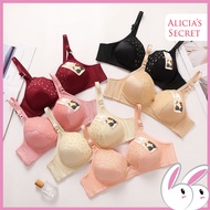 Alicia’s Secret Wireless Bra Line Laced / Bra Wanita Seamless Tanpa Dawai (Cup B 40-46)