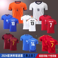 germany jersey 2024 germany jersey 2024 European Cup National Team Jersey Fan Version Printable No. 