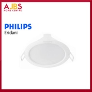Philips Eridani 7Watt LED Downlight