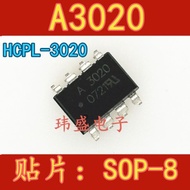 3PCS Original HCPL-3020 A3020 Optocoupler SOP-8 SOP HCPL-3020V A3020V