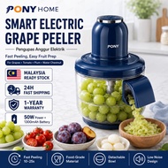 [READY STOCK] Electric Grape Peeler Machine Pengupas Anggur Fruit Peeler for Grape Tomato Plum