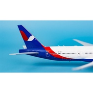 AZUR AIR BOEING 777-300ER VQ-BZC PHOENIX