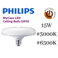 PHILIPS MYCARE LED CEILING BULB (UFO) - 15W E27 (3000K / 6500K)