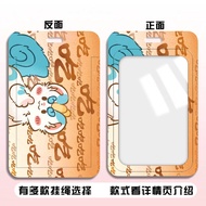 There Is a Beast Tyloo Four Different from the Peripheral Card Holder Student Meal Card School Card 