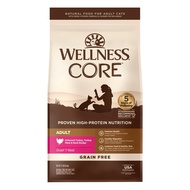 Wellness Cat Core Adult Turkey Duck Cat Dry Food