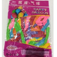 [PT] WHOLESALE 1 PACK CONTAINS 100 PCS LATEX BALLOONS 17 CM RUBBER PEANUT BALLOONS