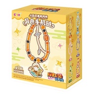 Genuine EAKI EAKI Naruto Shippuden Different Color Mobile Phone Chain Mystery Box Naruto Sasuke Orna