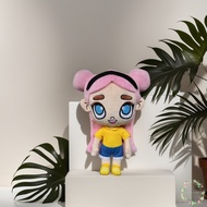 Avatar World Plush Toy Doll - Cute Game Peripheral for Kids