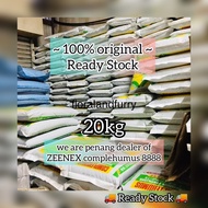 Zeenex Complehumus Japan Organic Fertilizer 8888 20kg 康富日本有机肥 Baja Organik Jepun Terbaik Pokok Durian Sayur Bunga Buah