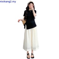 LAHSTORE 2-layer Korean linen flared long skirt with vintage side pockets CV06 (White)