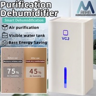 Dehumidifier Air Purifier And Dehumidifier / 1.1L Big Water Tank /SG Plug /Quiet Energy-saving Dehum