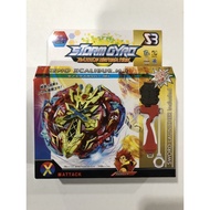 Beyblade with launcher