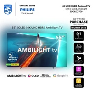 PHILIPS 4K OLED 55 inch Google TV | 55OLED708/98 | 3-sided Ambilight | P5 AI Perfect Engine| Youtube
