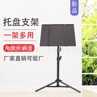 ST/🏮Multi-Function Projector Floor Tripod with Tray Amplifier rack Storage Rack Retractable Pallet Rack D1VH