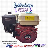 Mesin Penggerak Bensin Daiho GX-160 / Engine Daiho GX-160 (5.5HP)