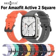 Silicone watch strap For Amazfit Active 2 Square watch sports wristband