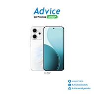 OPPO Reno14 5G (12+256GB) Opal White
