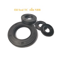 Oil Seal TC Size 70x100x12 70x110x12 70x85x8 70x90x10 70x90x12 70x95x12 75x105x13