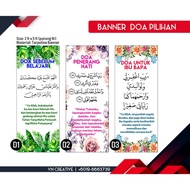 BAHAN HIASAN KELAS - DOA PILIHAN