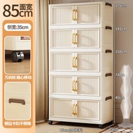 Others - 加厚大容量客廳收納櫃 零食收納箱 免安裝雜物櫃 多層櫃子