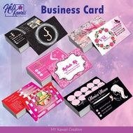 Business Card/ Name Card /Photo Card/ Loyalty Card