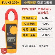 Amperemeter Fluke FLUKE 302+ 317 319 362 325Clamp Multimeter F381Clamp meter