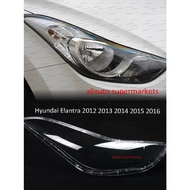headlamp lens cover Clear Front Lens Replacement Headlight HeadLamp Shell Cover for Hyundai Elantra