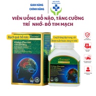 Vitatree Ginkgo Plus 6000 Mg with CQ10 50mg 60 Tablets Australia