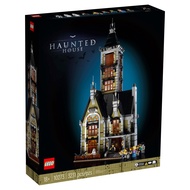 Lego Creator Expert Haunted House 10273