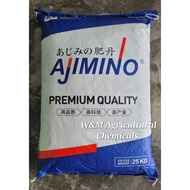 Ajimino (25 KG) Universal Organic Fertilizer for Growth and Green. Baja Organik kopi pokok, daun, bu