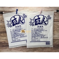 [Company Goods] Medical Grade Absorbent Cotton Giant Cotton Cotton Ball Donghe Giant Absorbent Cotto