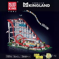 Yuxing Model King11014Paradise Series Paradise Roller Coaster Assembly Model Building Blocks Toy Edu