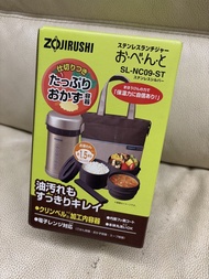 ZOJIRUSHI 不鏽鋼保溫午餐盒 SL-NC09-ST