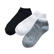 MATA Plain Socks with Short Patterns Below the Ankle, Unisex Fashion Sports Office Socks for Men and