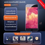 EXIUPAI | ชุดประกอบหน้าจอสำหรับ iPhone 6s Plus iPhone 8 iPhone 5s iPhone 6 iPhone SE3