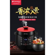 JapanSANSUIShanshui Electric Pressure Cooker5LCapacity Rice Cooker Multi-Functional Cooking Pot Household Electric Pressure Cooker